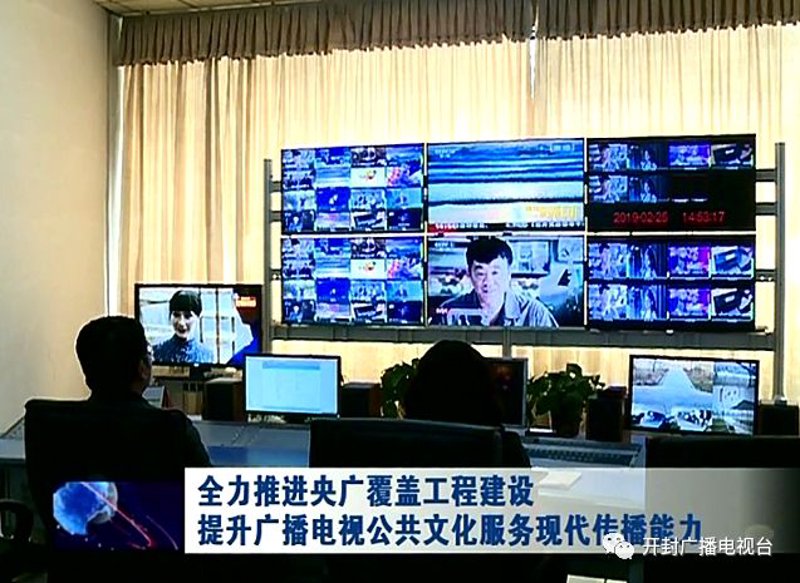 智能科技引领未来潮流——濮谷科技的发展轨迹